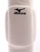 Mizuno Team Kneepad white
