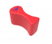 Pull Buoy For Swimming Speedo Elite  Pullbuoy Foam