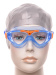 Children's swimming goggles Aqua Sphere Vista Junior