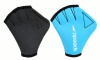 Speedo Aqua Swim Gloves