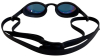 Swimaholic VisionRace Mirror Goggles
