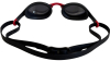 Swimaholic VisionRace Mirror Goggles